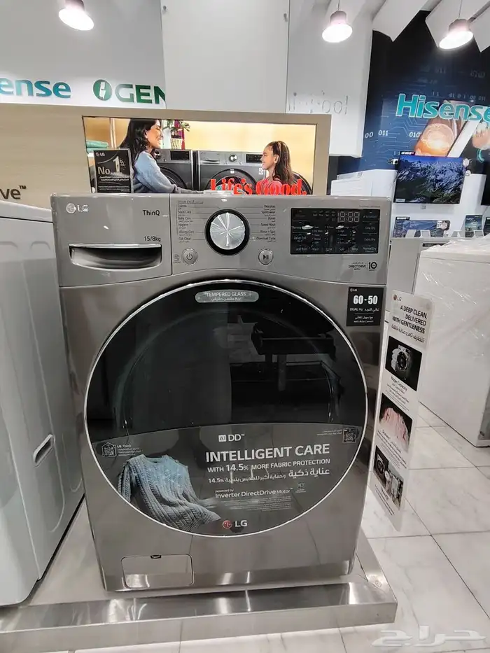 أجهزة منزلية بأسعار الجملة 17