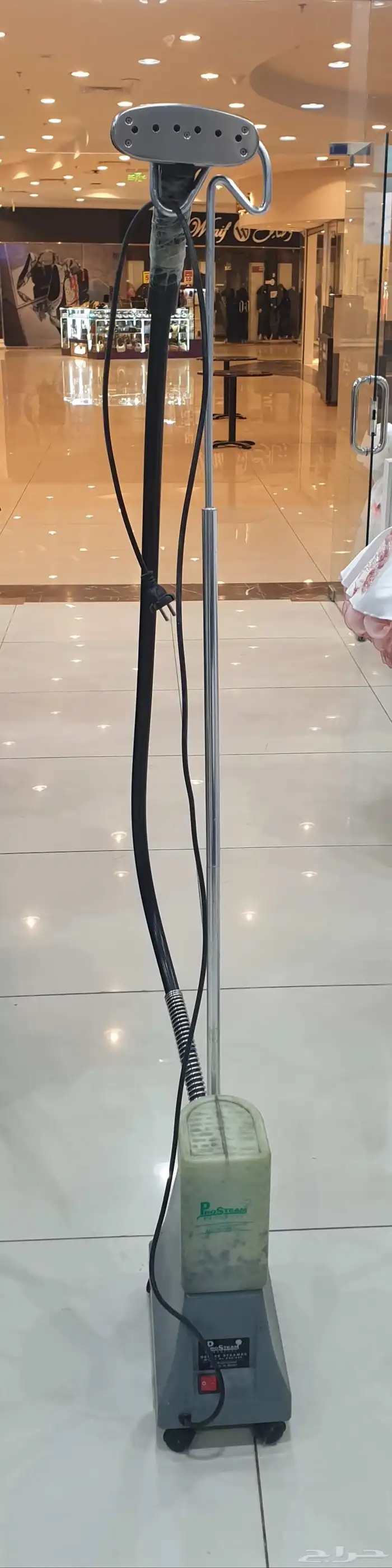 مكواه بخار عاموديه 0