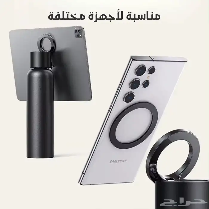 زجاجة Ringo الحرارية   يا جماعة هذي مو بس زجاجة  هذي اخت 0