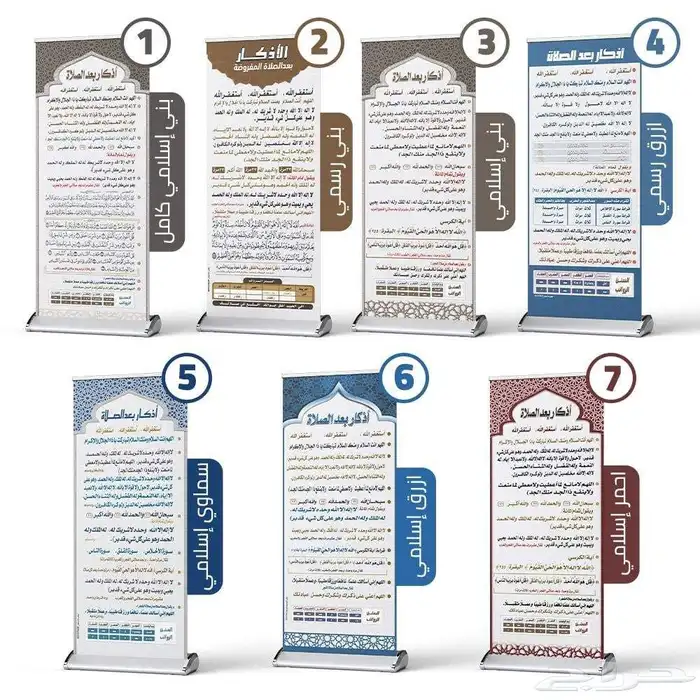 مطابع مطبوعات لوحات اكرليك لوحات ارشاديه 5