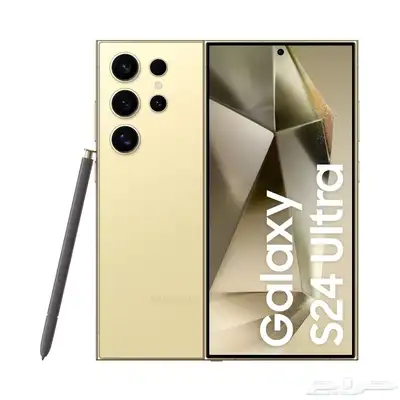 سامسونج s24 ultra للبدل فقط مع هواوي x6 0