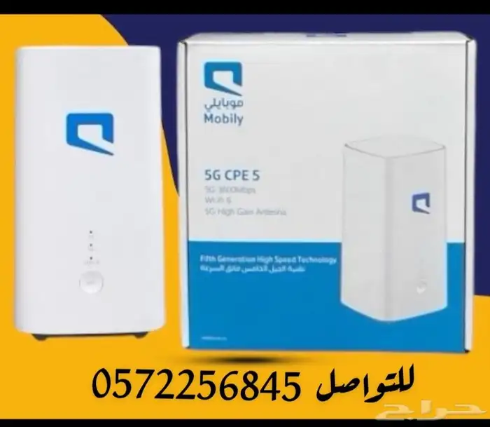 نت مفتوح لا محدود 0