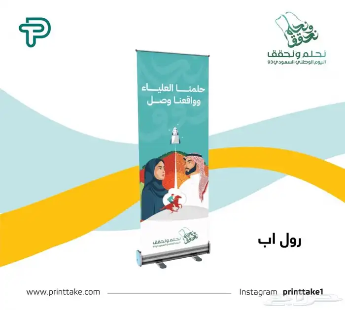 مطبوعات 0