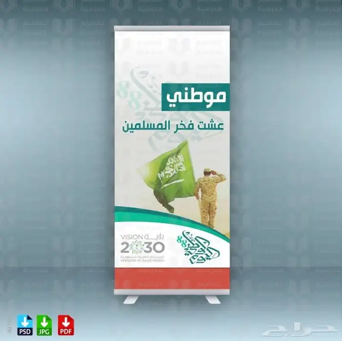 مطبوعات 9