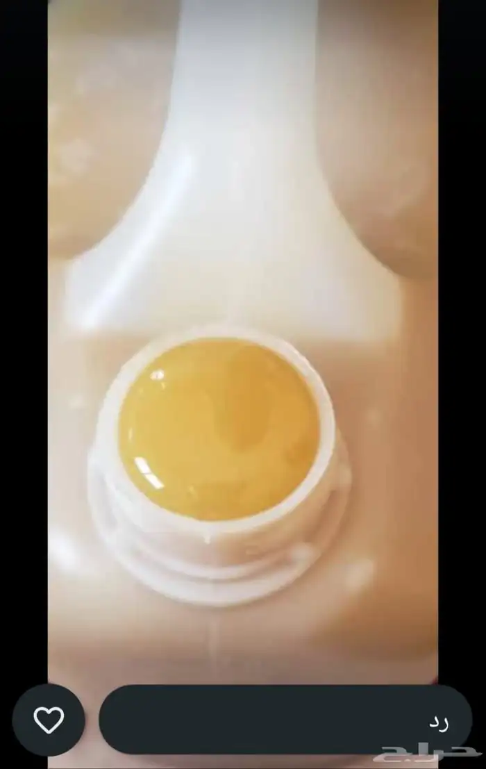 عسل سدر ممتاز رقم 1 0