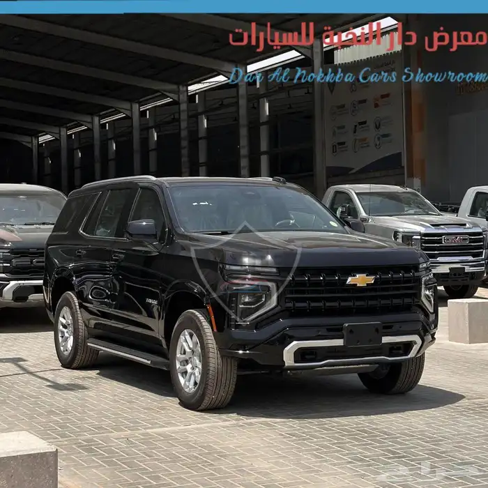 شيفروليه تاهو LS قصير دبل 2025 0