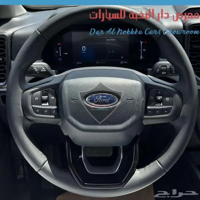 فورد رينجر غمارتين دبل XLTديزل 2024 9