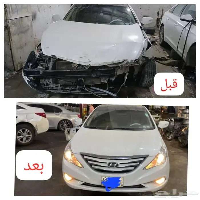 ركن الغدير لصيانة السيارات 1