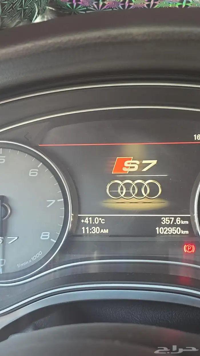 Audi S7 بودي وكالة 2013 4