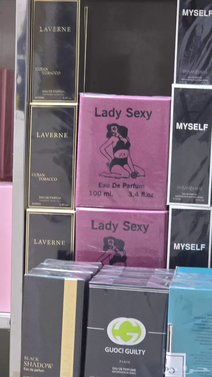 عطورت ومكياج واكسسوارات وملابس وشنط 2