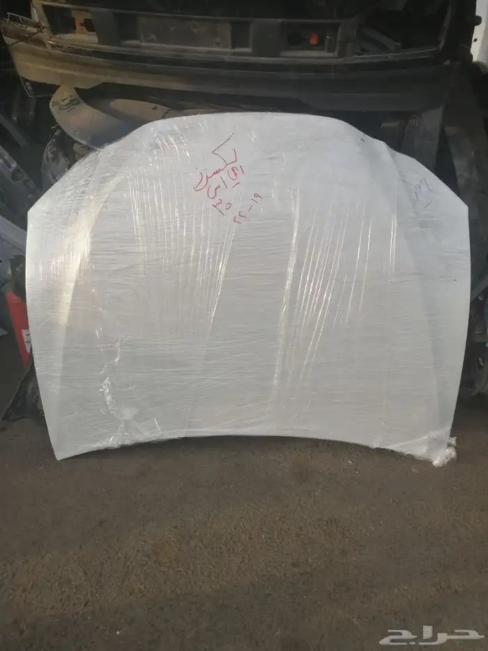 مندوب قطع غيار سيارات 38