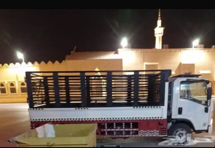 نغل عفش فككو تركب 1