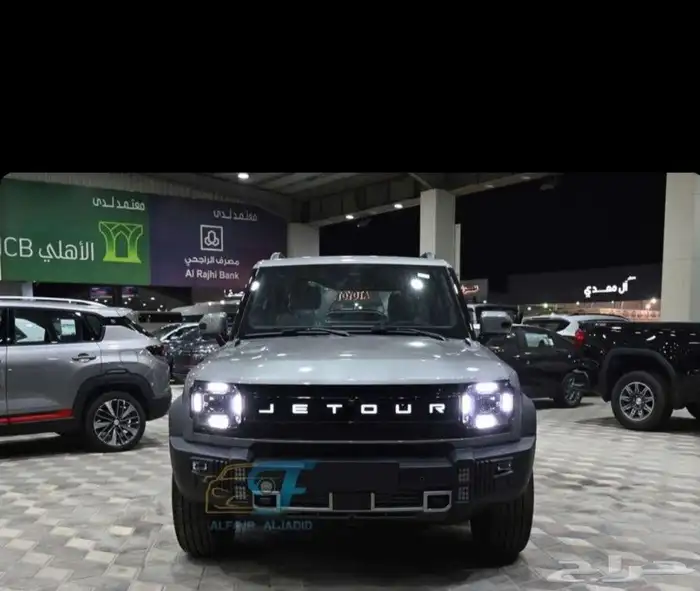 جيتور T2 5