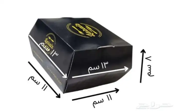 طباعة بوكسات حلوى 3