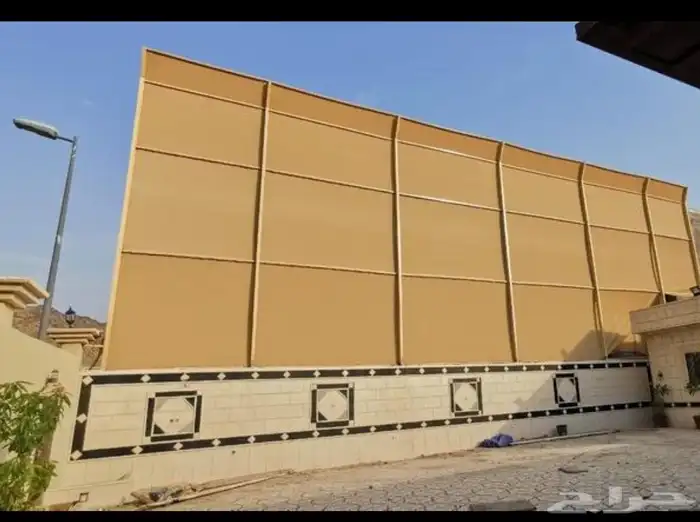 مضلات وسواتر 2