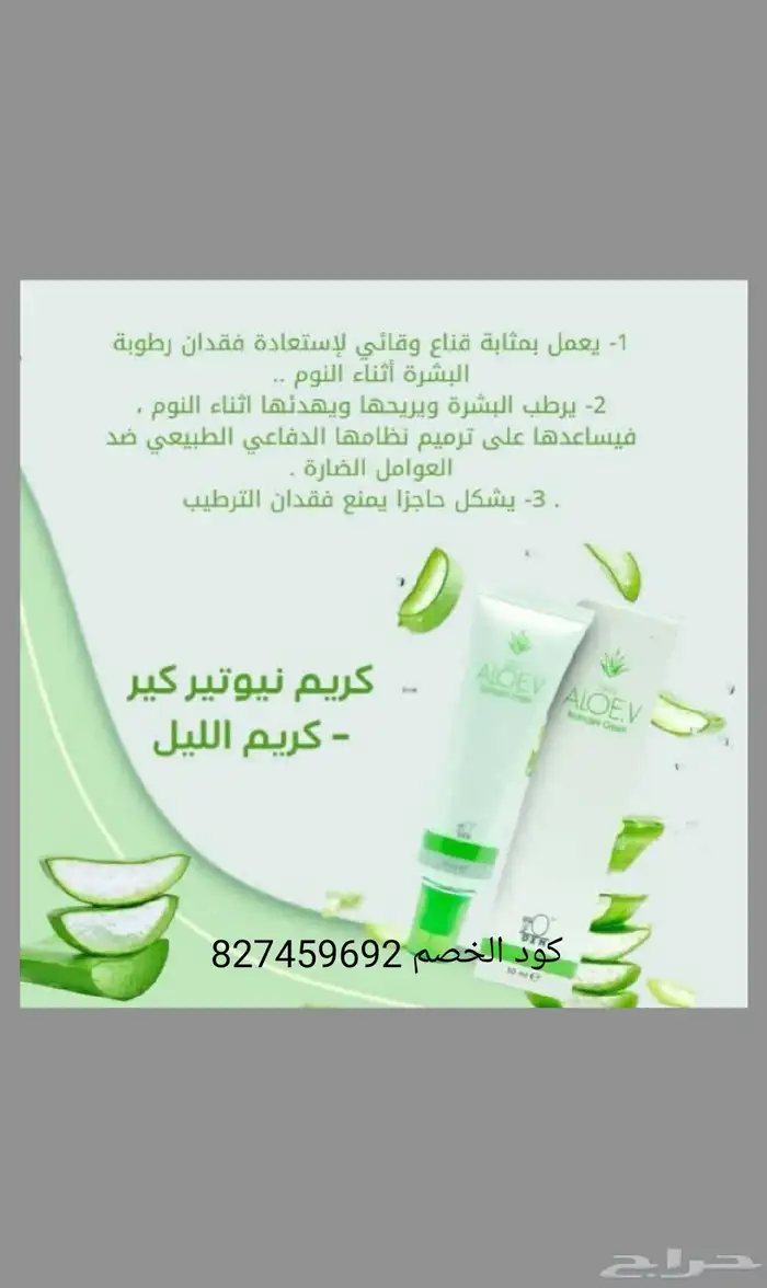 صحة وجمال 0
