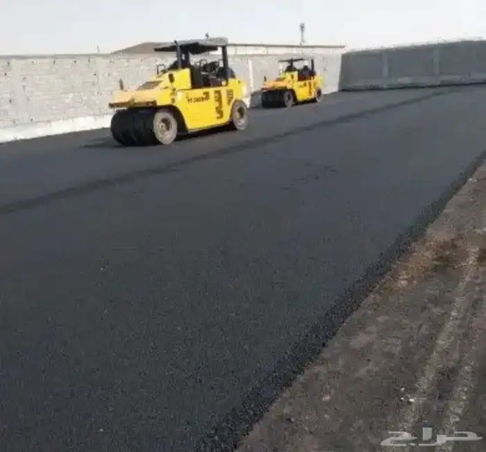 زفلتة حاروبارد مبشور قشط اسعار طيبة يا مرحبا 1
