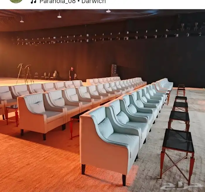 كراسي طاولات عرض لي اليوم الوطني 0