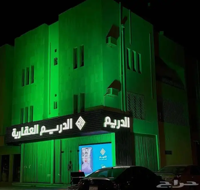 تاجير اضاءات لليوم الوطني وتجهيز افتتاح محلات تاجير بالونات 1