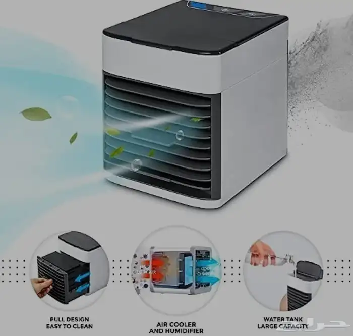 Arctic Air Ultra مبرد هواء صحراوي بالماء 1
