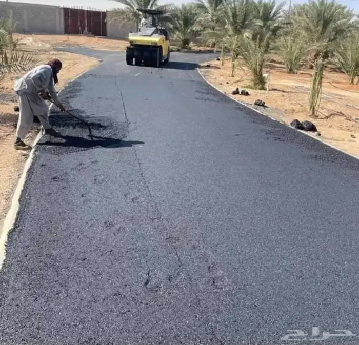 زفلتة حاروبارد مبشور قشط اسعار طيبة يا مرحبا 3