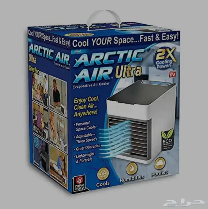 Arctic Air Ultra مبرد هواء صحراوي بالماء 0