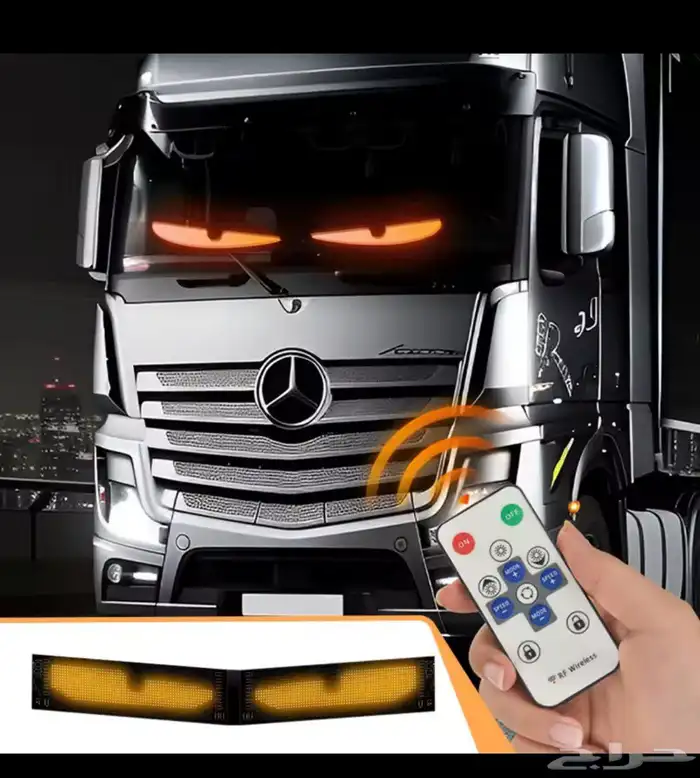 العنوان المضياه LeD 2