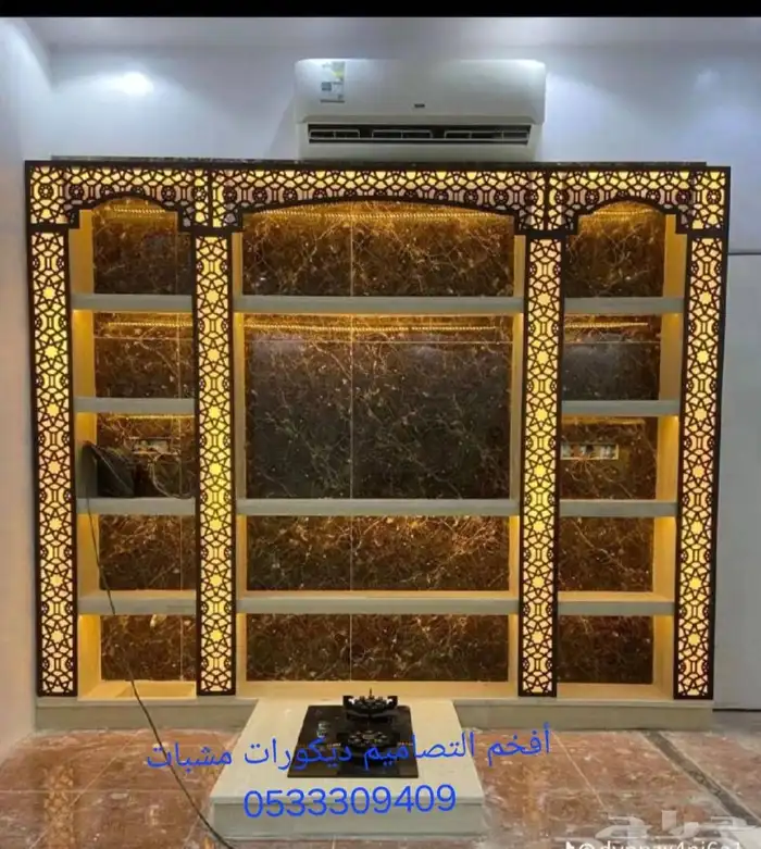 مشبات مناقل حديد افران شوايات 27