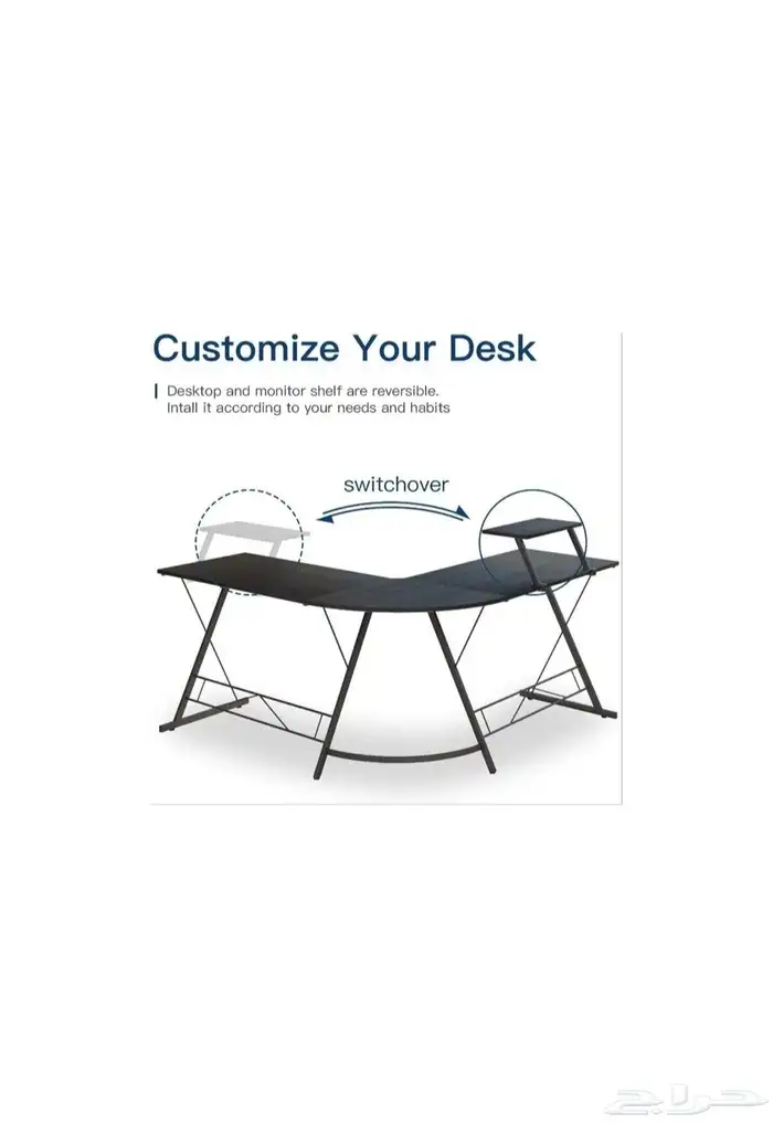 طاوله قيمنق ال - L Gaming Desk 4