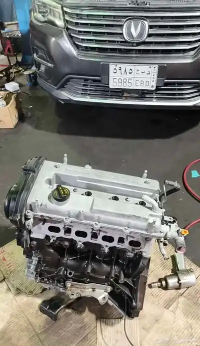 مكينه شانجان CS95 . CS75 لبيع 3900 ريال مع تركيب ورجيع index