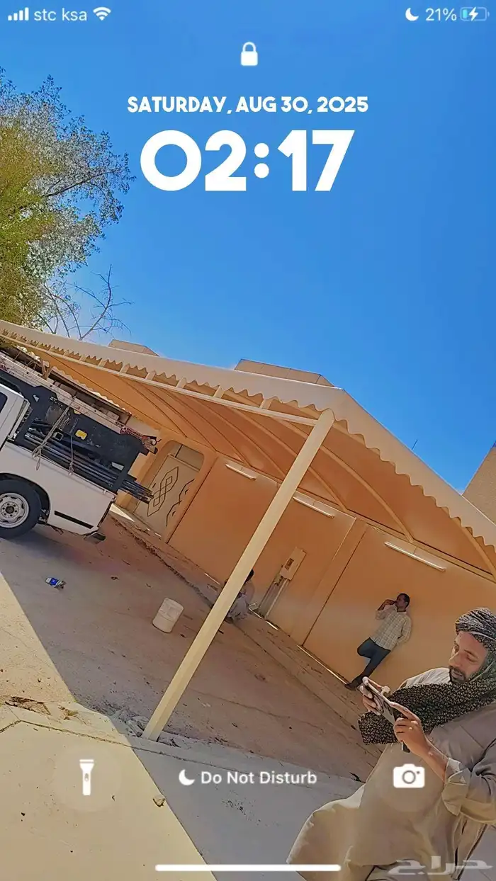 خيام مظلات سوتر بيت شار شعنكو الجوال 3