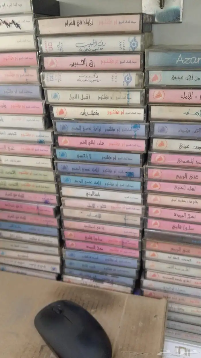 اشرطه كاست 0