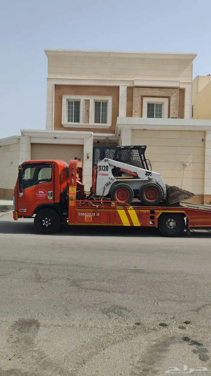 بوبكات إيجار تنظيف تسوية كل شي 0