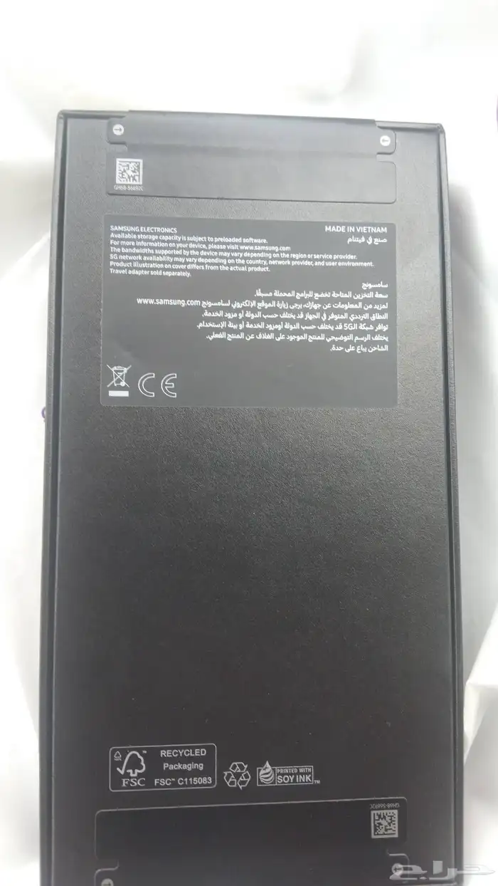 يدعم جميع الشبكات Pro2 HUAWEI. تواصل ا 3
