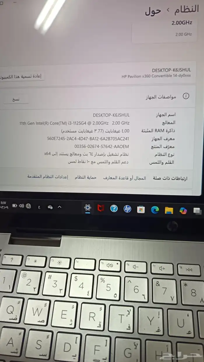لابتوب hp شاشة تاتش و بيلف 360 درجة 4