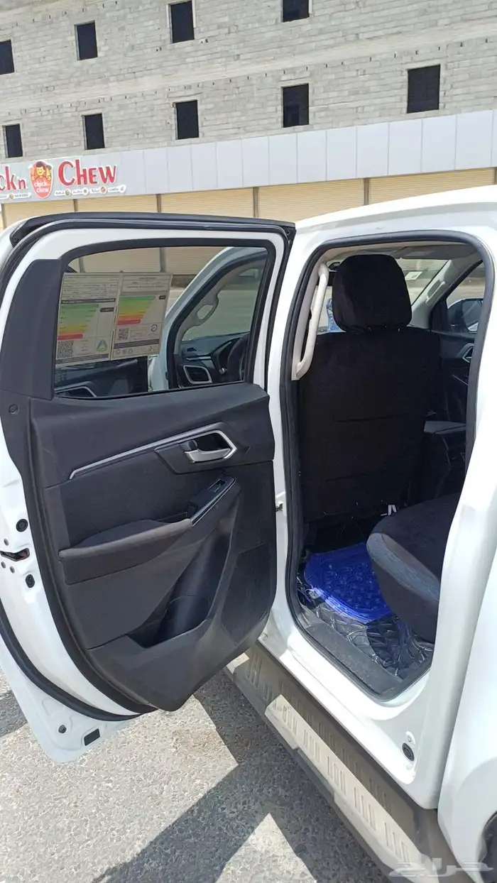 ايسوزو ديماكس غمارتين دبل LS 2022 13