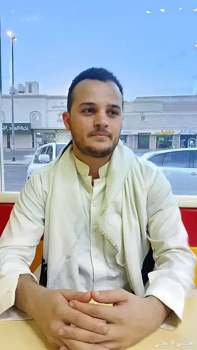 ابحث عن عمل 0
