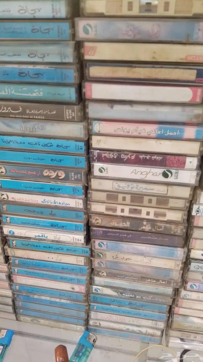 اشرطه كاست 3