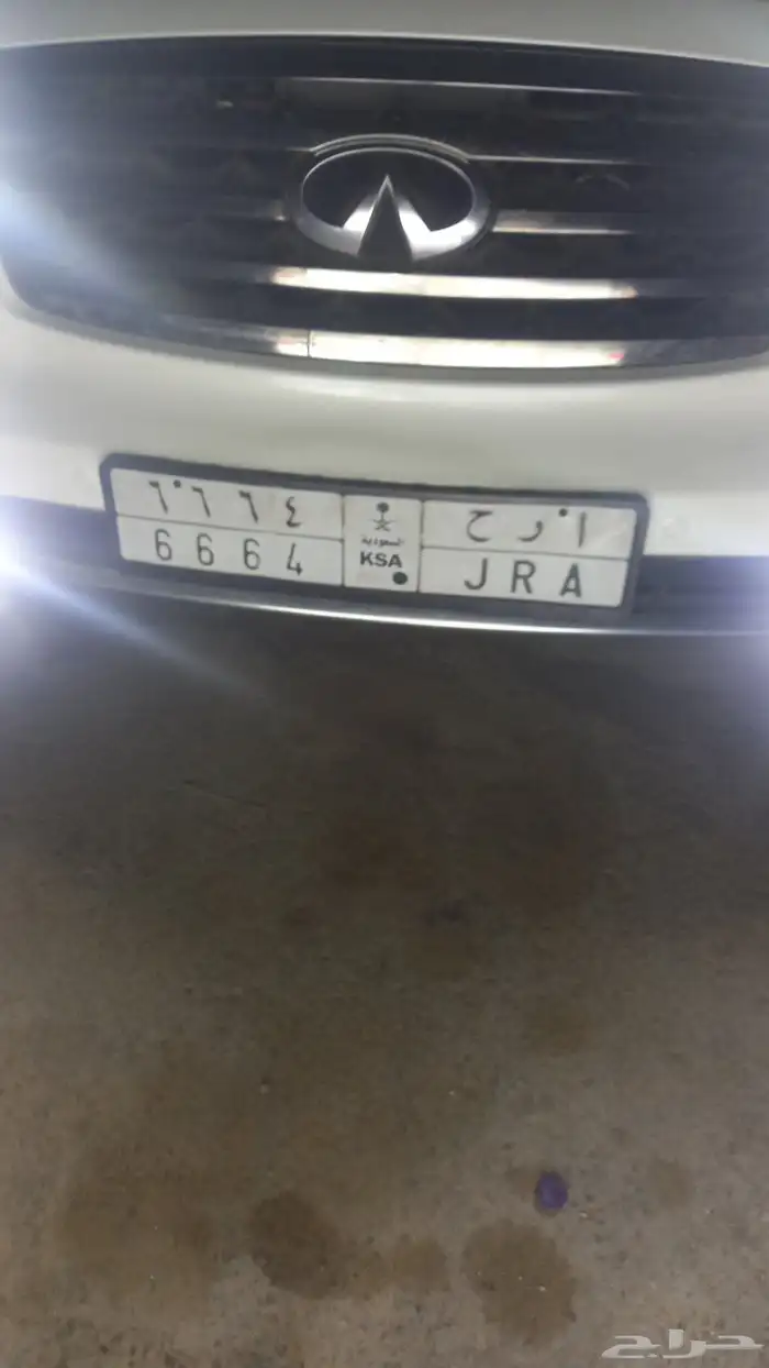 لوحه البيع على اسوم 0