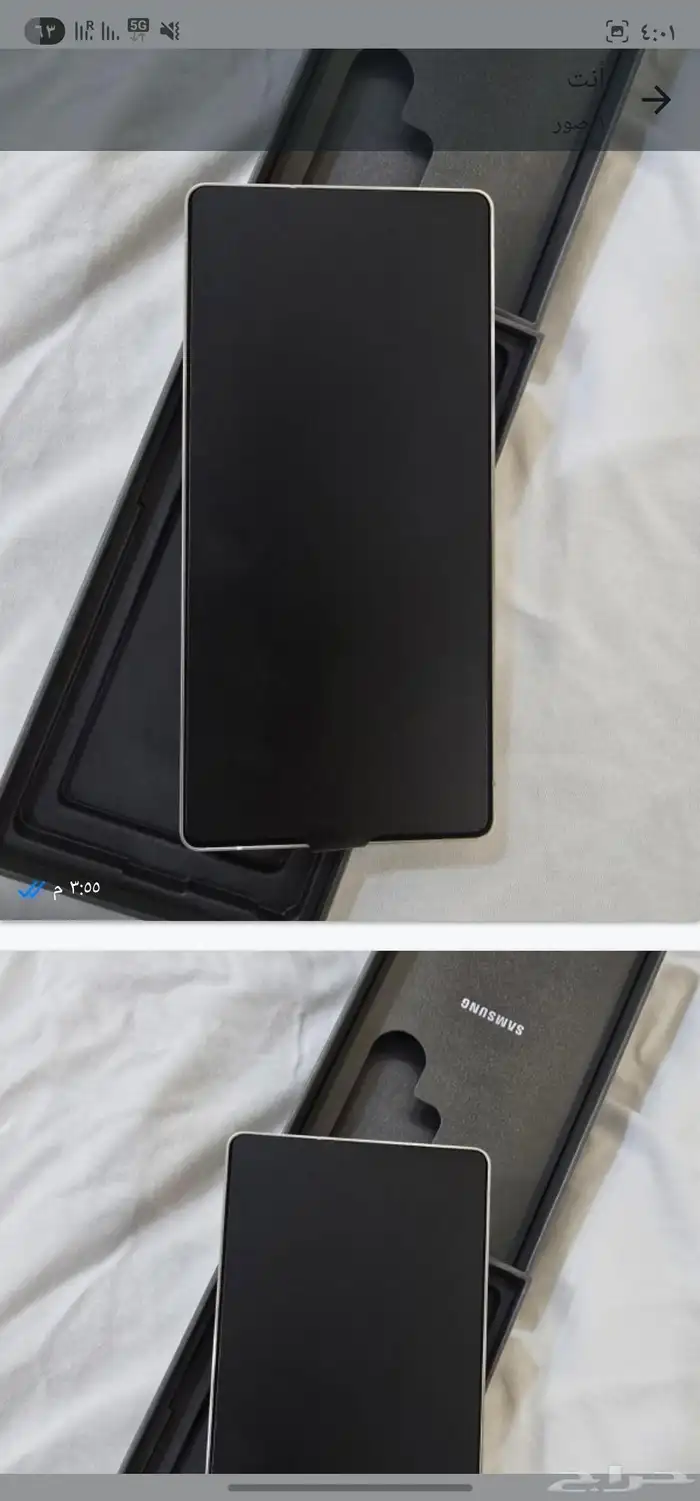 جوال جلكسي ss25ألرترا 265ذاكره جديد لم يستخدم 0