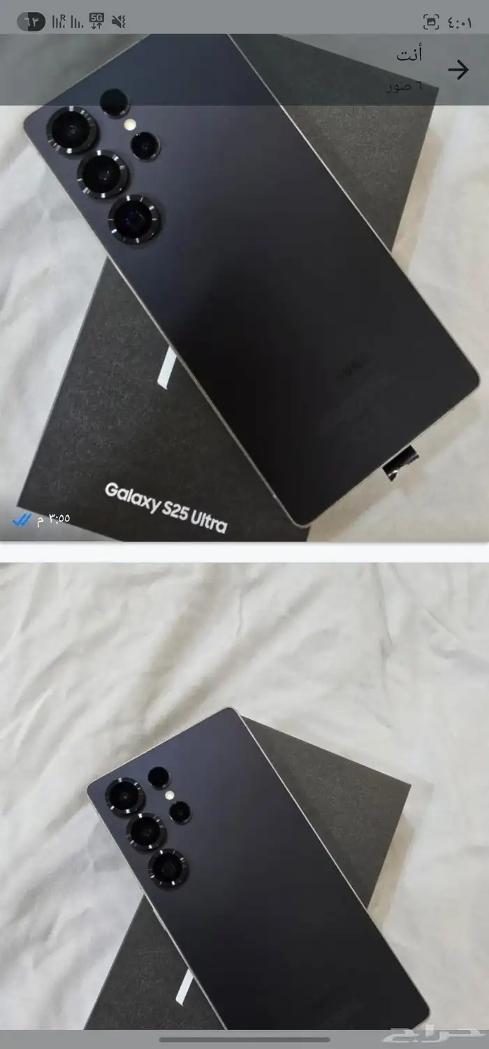 جوال جلكسي ss25ألرترا 265ذاكره جديد لم يستخدم 1