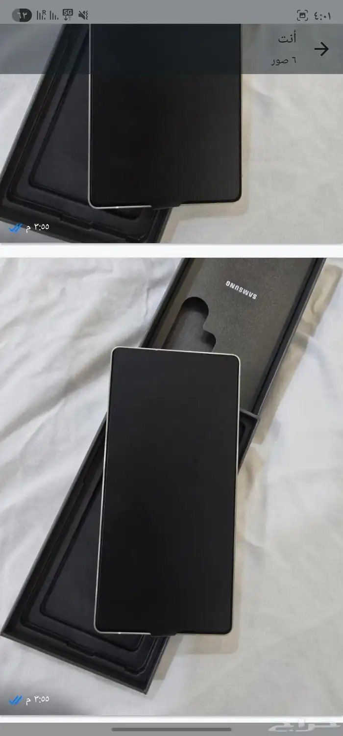 جوال جلكسي ss25ألرترا 265ذاكره جديد لم يستخدم 3