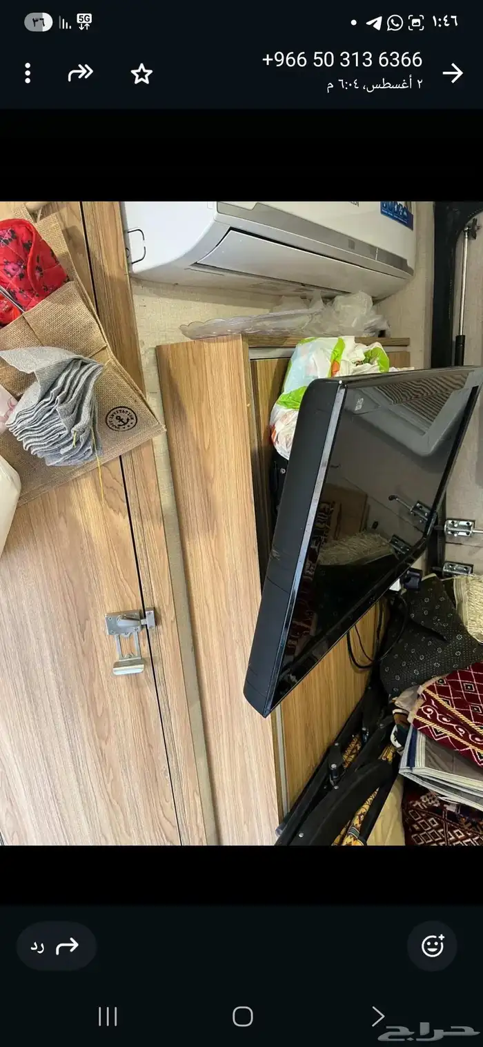 للبدل كرفان سيارة أو بيع كاش 4