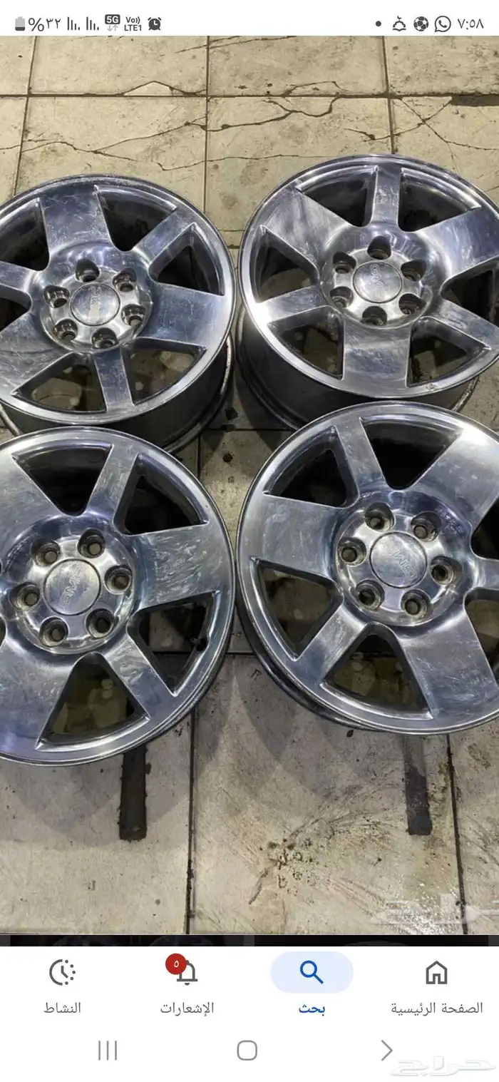 السلام عليكم يوجد لدينا جنوط دينالي مقاس 18 0