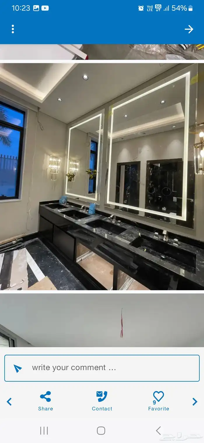 شغل قزاز سكريت مرايات شاور حمام سلم م اتب 24