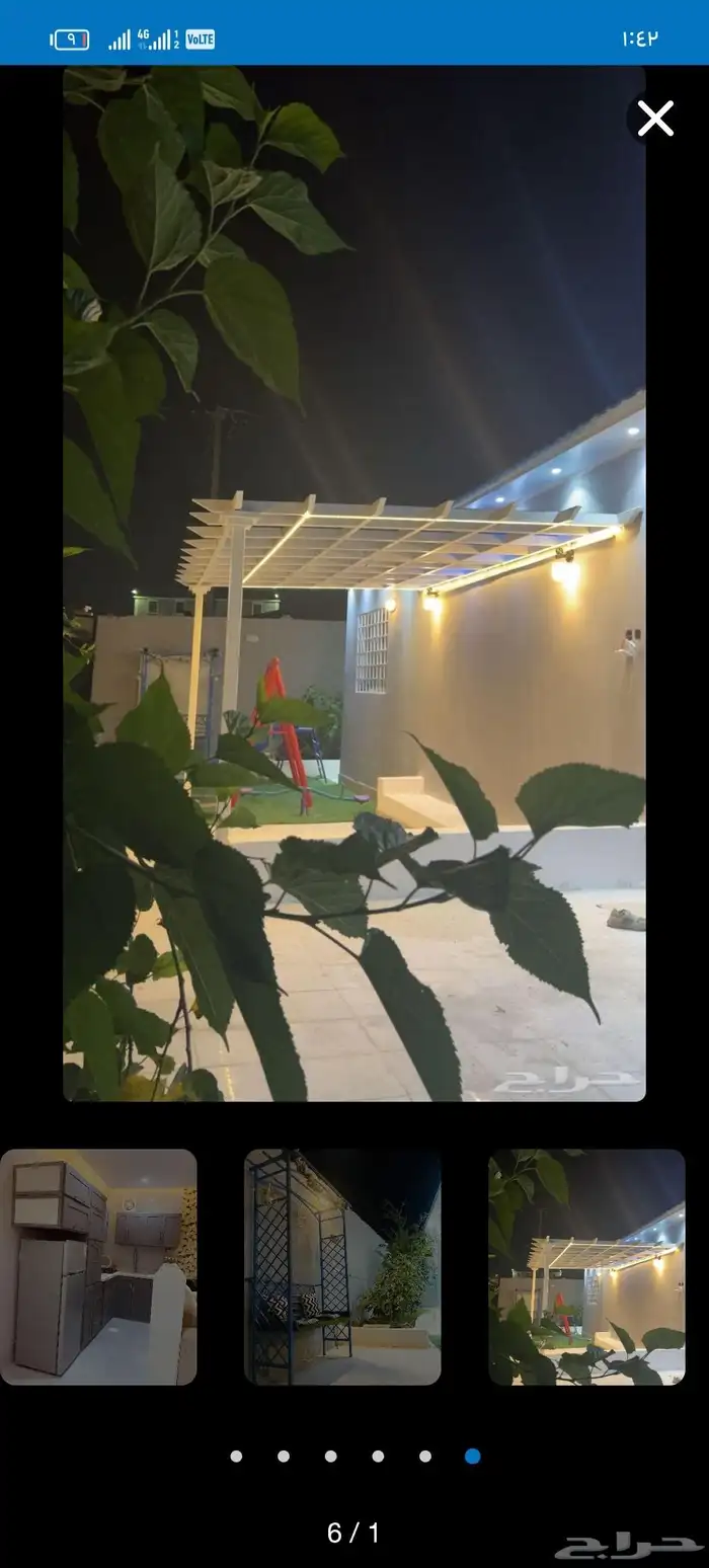 مضلات وسواتر 4