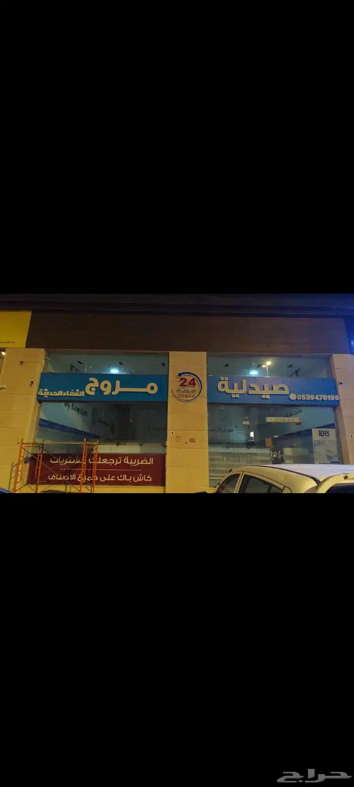 تصميم وتنفيذ جميع انواع المطبوعات و أعمال الدعاية والاعلان 1
