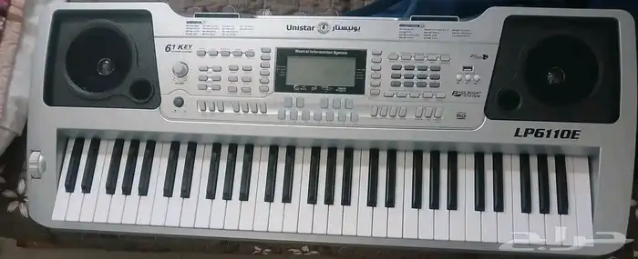 اورج يونيستار علي السوم 2
