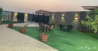 شاليه وقت المرح شمال جده index