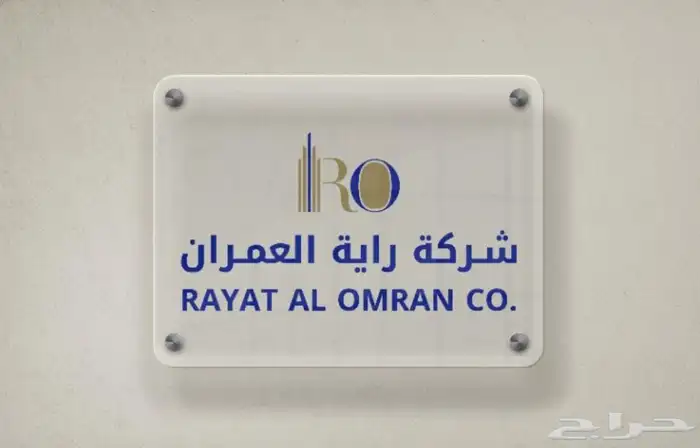 لوحات اكرليك 2